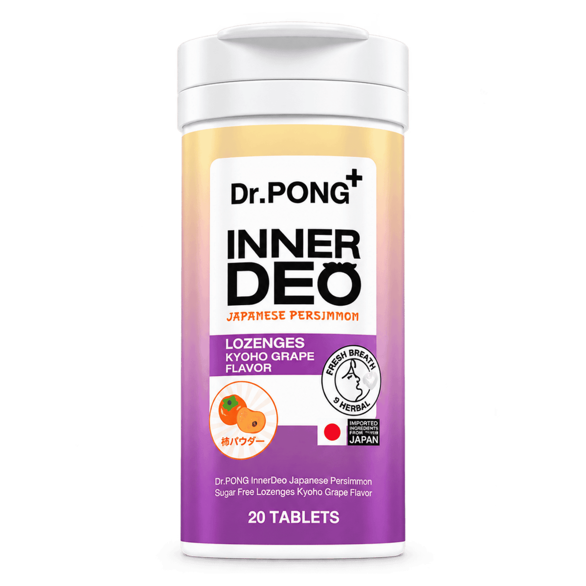 Dr.PONG InnerDeo Japanese Persimmon Lozenge, Kyoho grape flavor 20 pcs