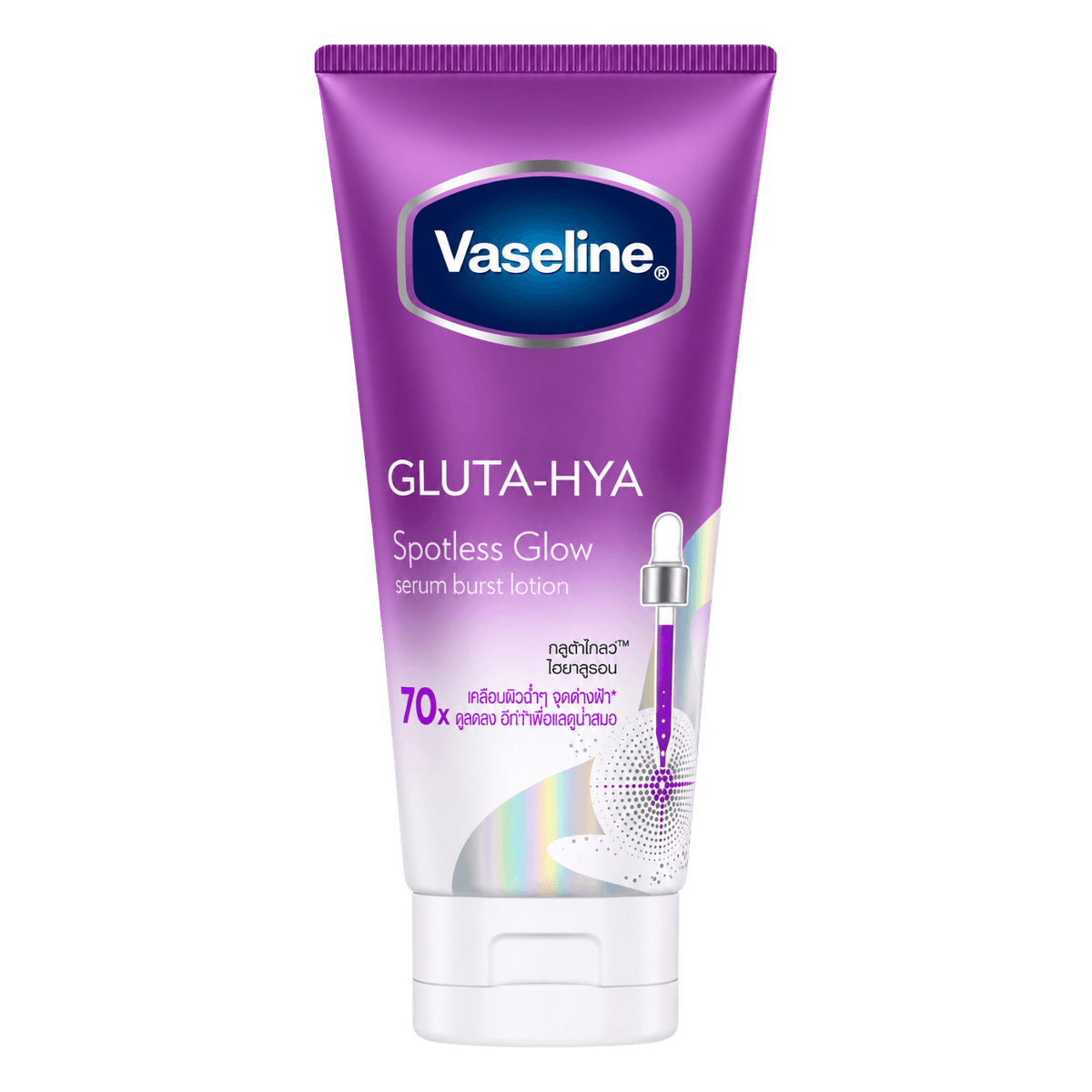 Vaseline Spotless Glow 170 ml