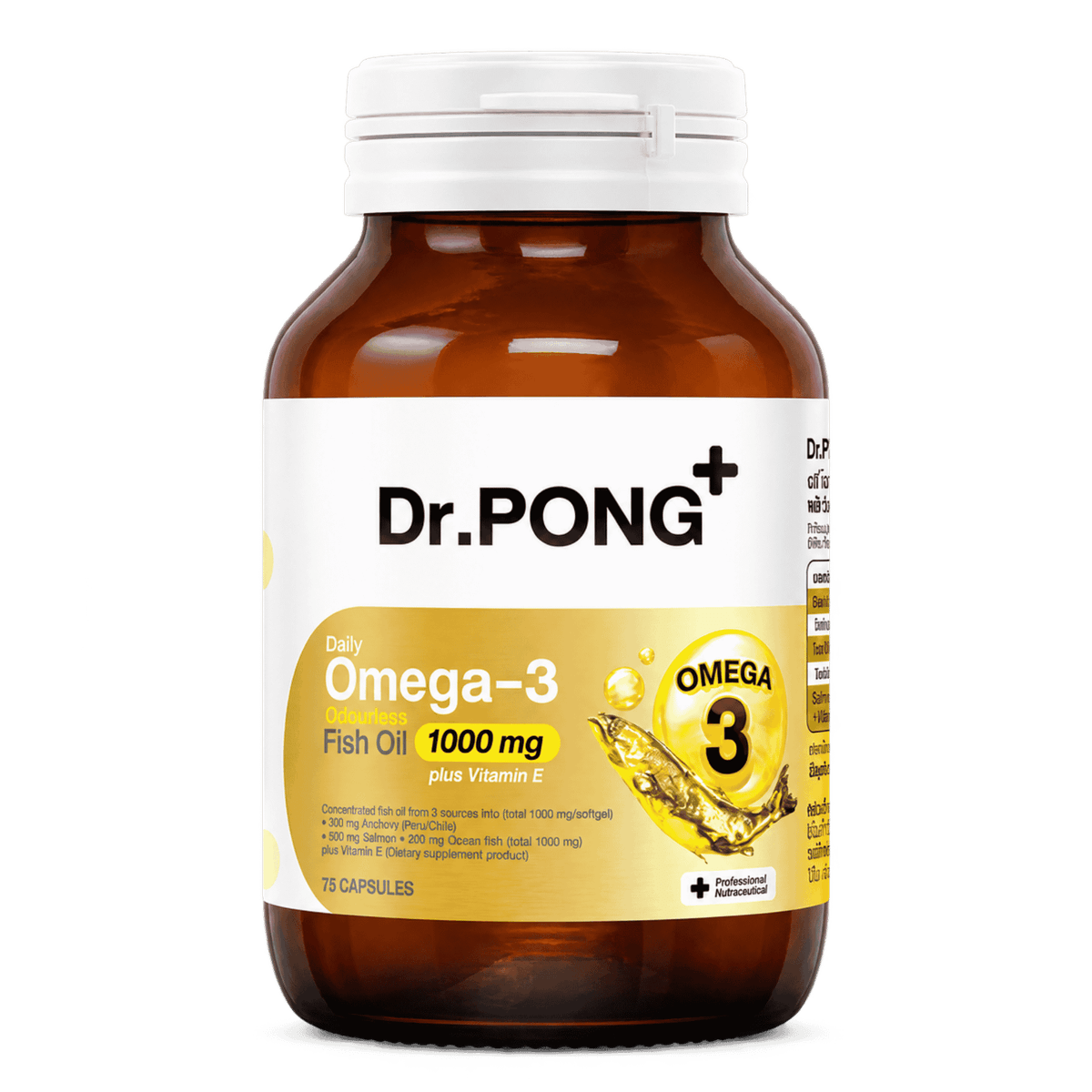 Dr.PONG Daily Omega 3 Odourless Fish Oil 1000 mg Plus Vitamin E, 75 caps