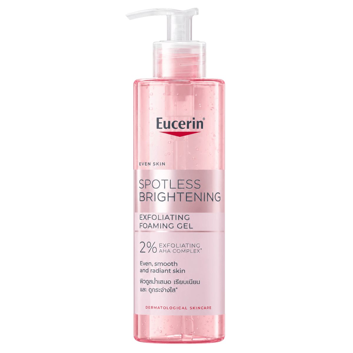 Eucerin Spotless Brightening Exfoliating Foaming Gel 400 ml