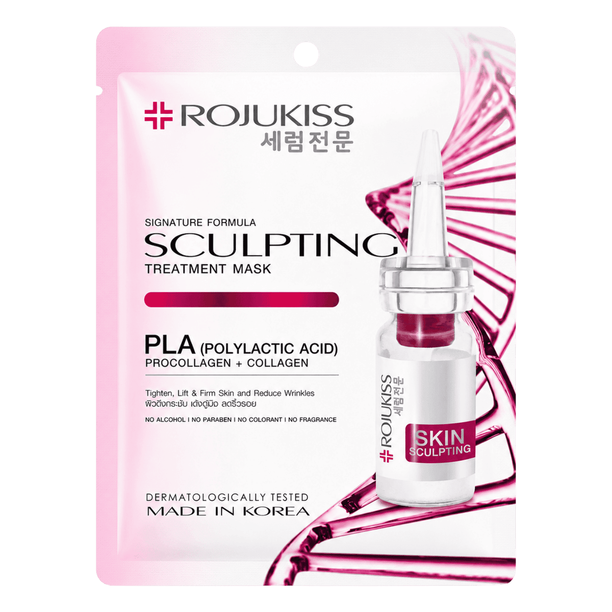 Rojukiss Treatment Mask Sculpting 24 ml