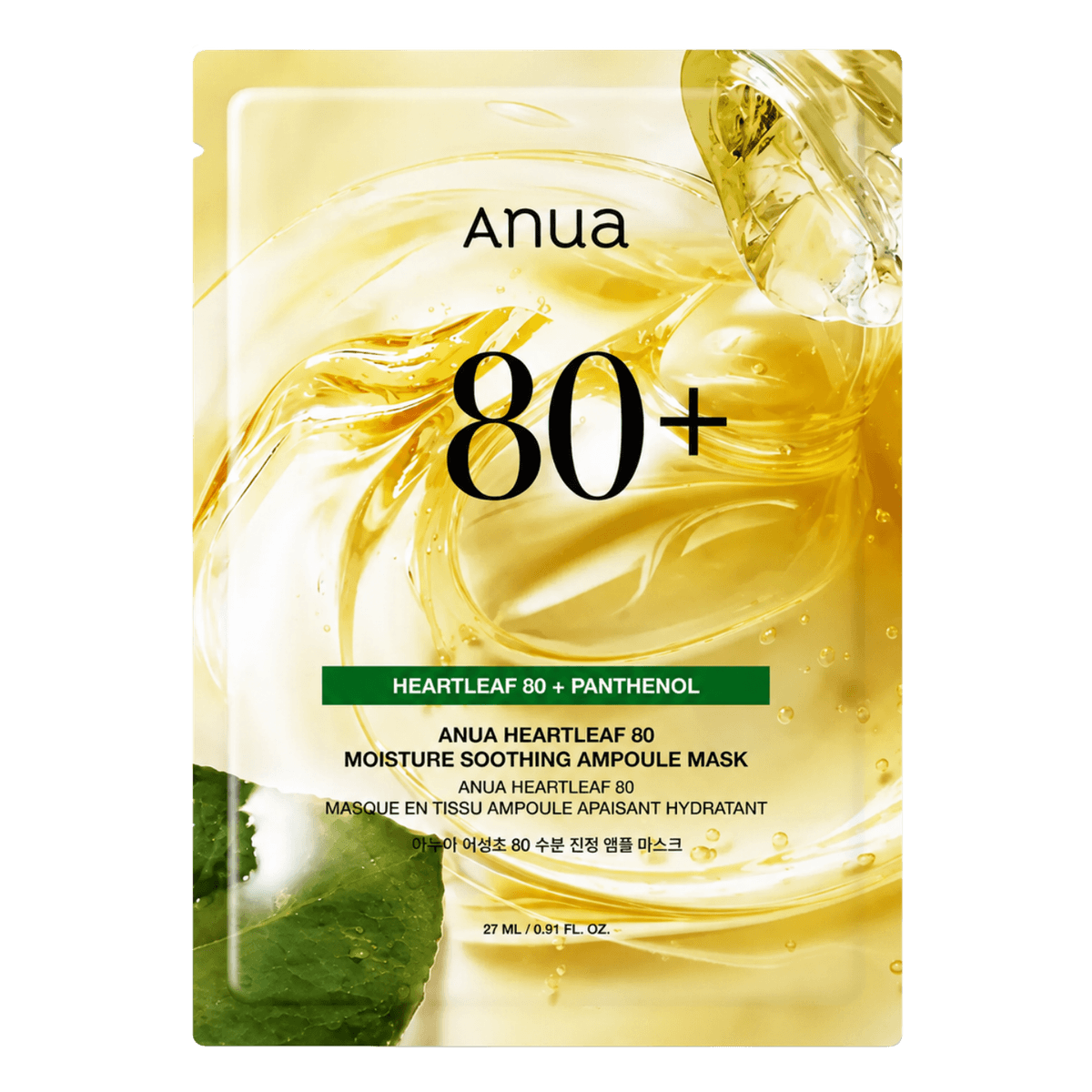 Anua Heartleaf 80 Moisture Soothing Ampoule Mask 27 ml