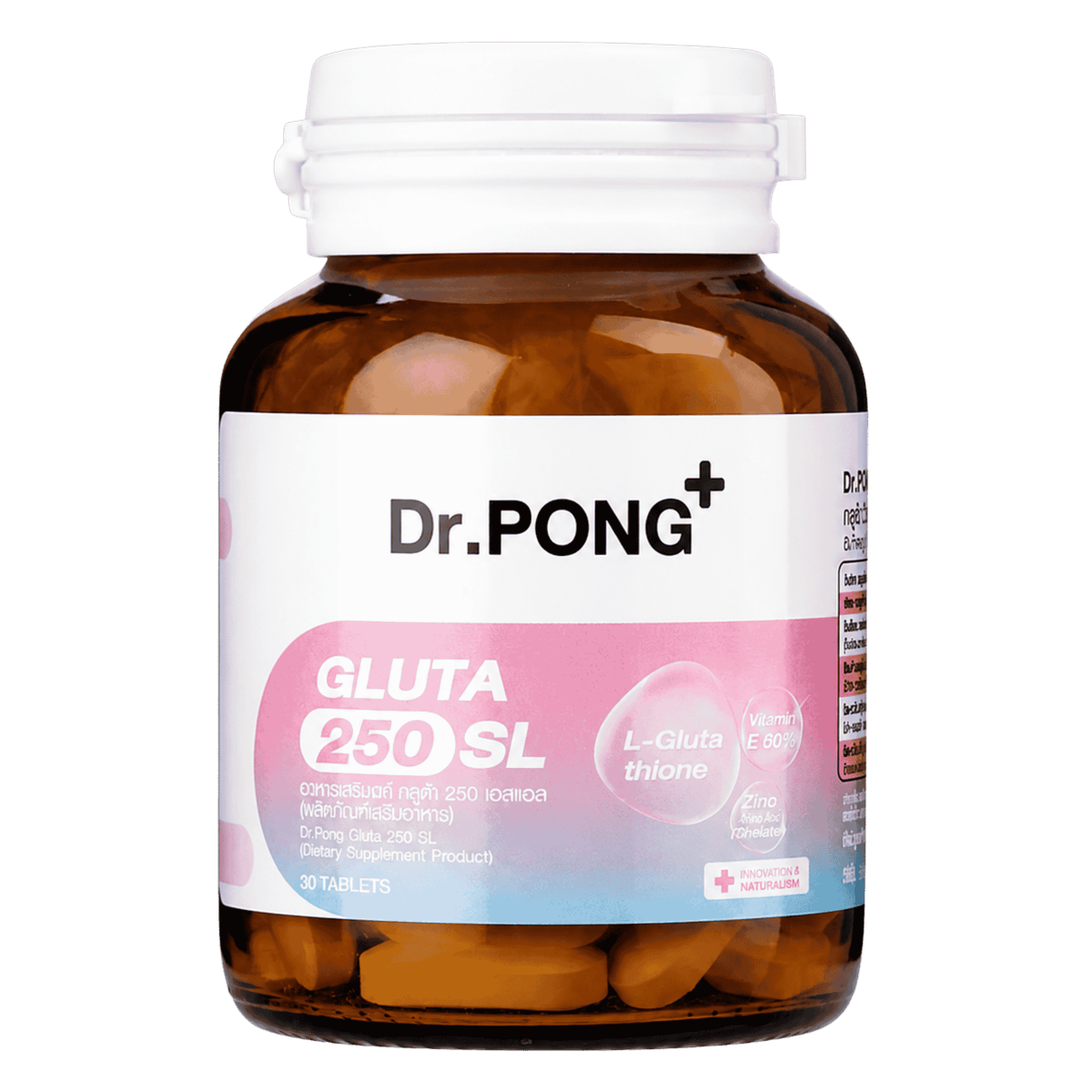Dr.PONG Gluta 250 SL, 30 Tablets (Sublingual)