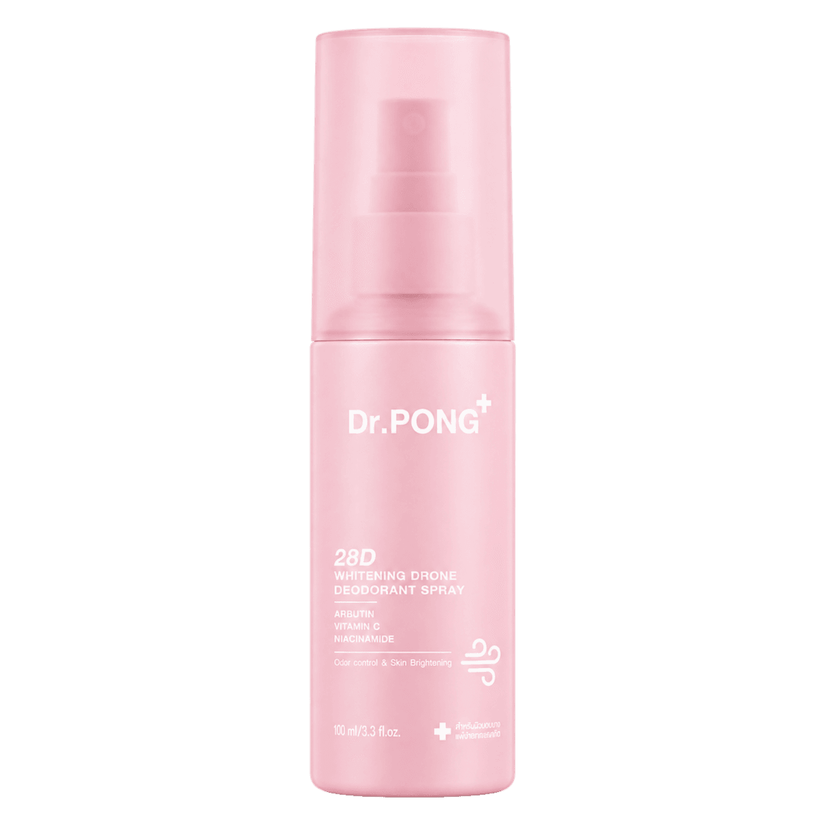 Dr.PONG 28D Whitening Drone Deodorant Spray, 100 ml