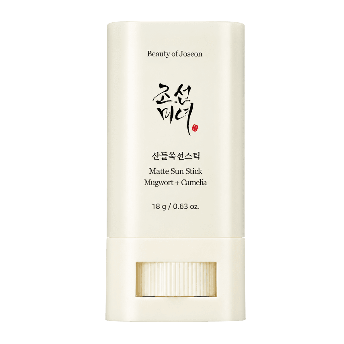 Beauty of Joseon Matte Sun Stick: Mugwort + Camellia SPF 50+ PA++++ 18 g