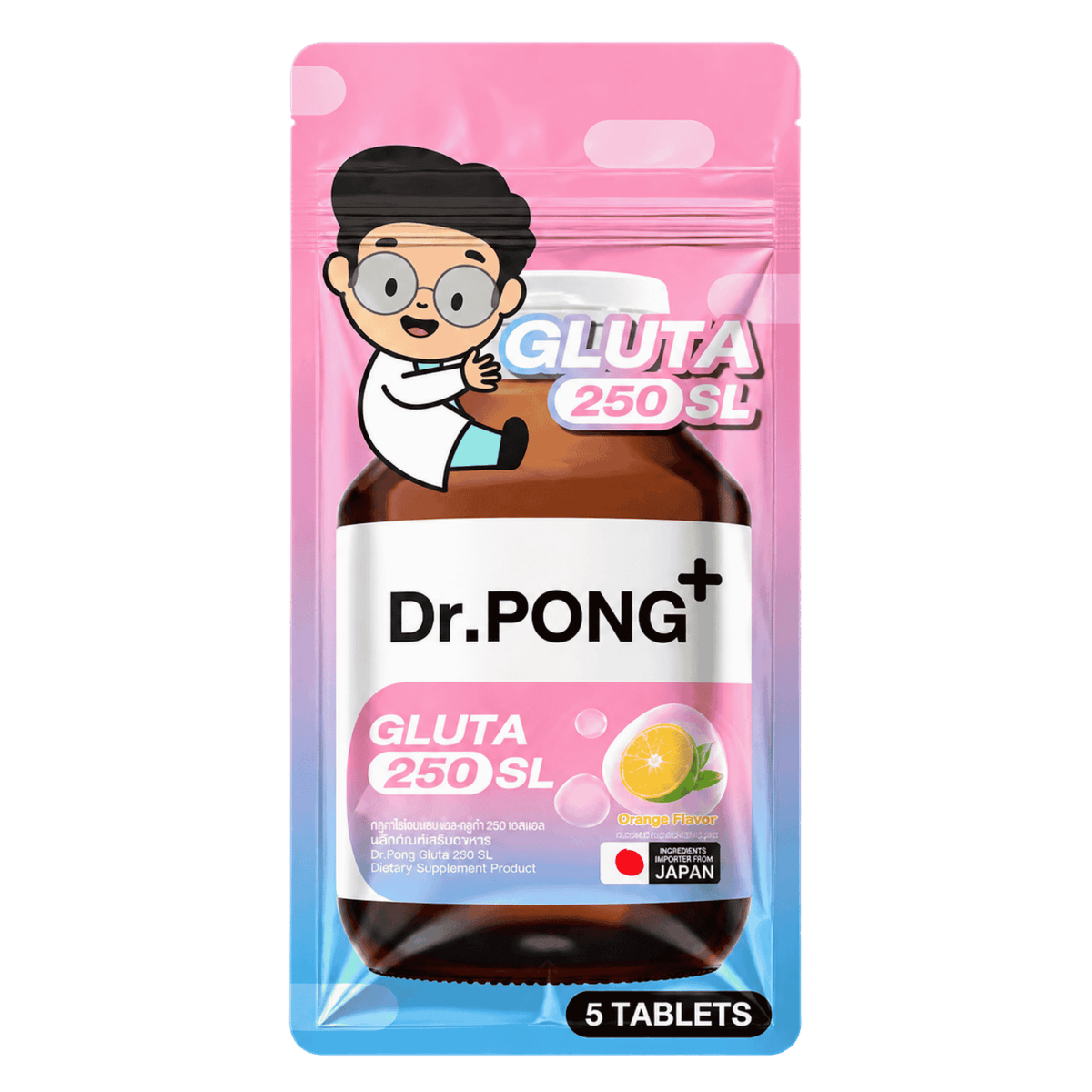 Dr.PONG Gluta 250 SL, 5 Tablets (Sublingual)