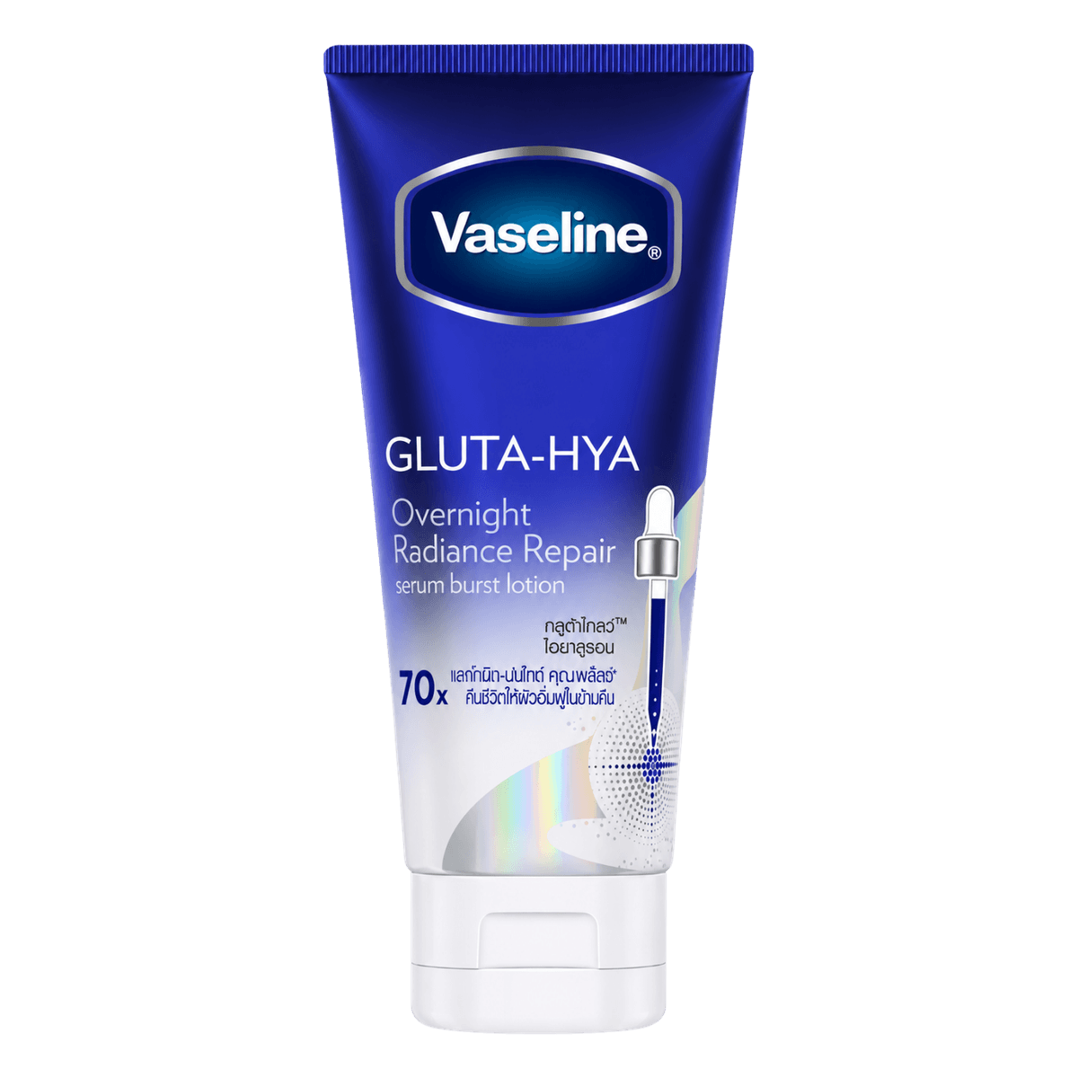 Vaseline Healthy Bright Gluta-Hya Serum Burst Lotion Overnight Radiance Repair 300 ml