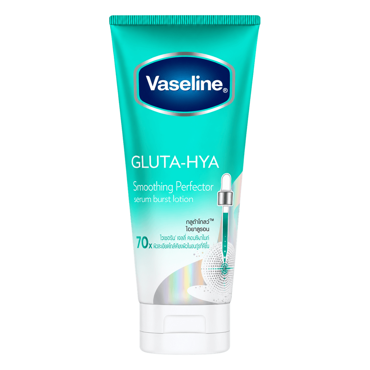 Vaseline Smoothing Perfector 300 ml