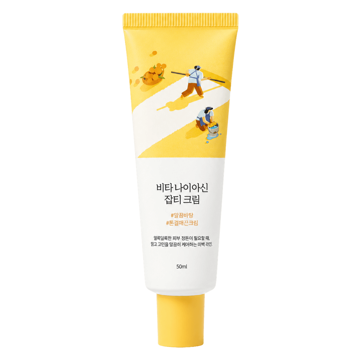 Round Lab Vita Niacinamide Dark Spot Cream 50 ml