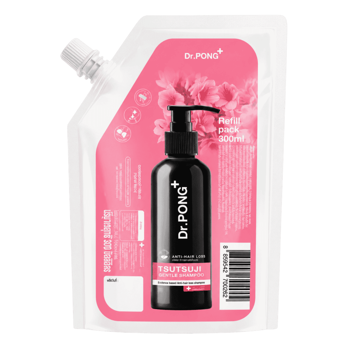 Dr.PONG Tsutsuji Gentle Shampoo — Refill 300 ml