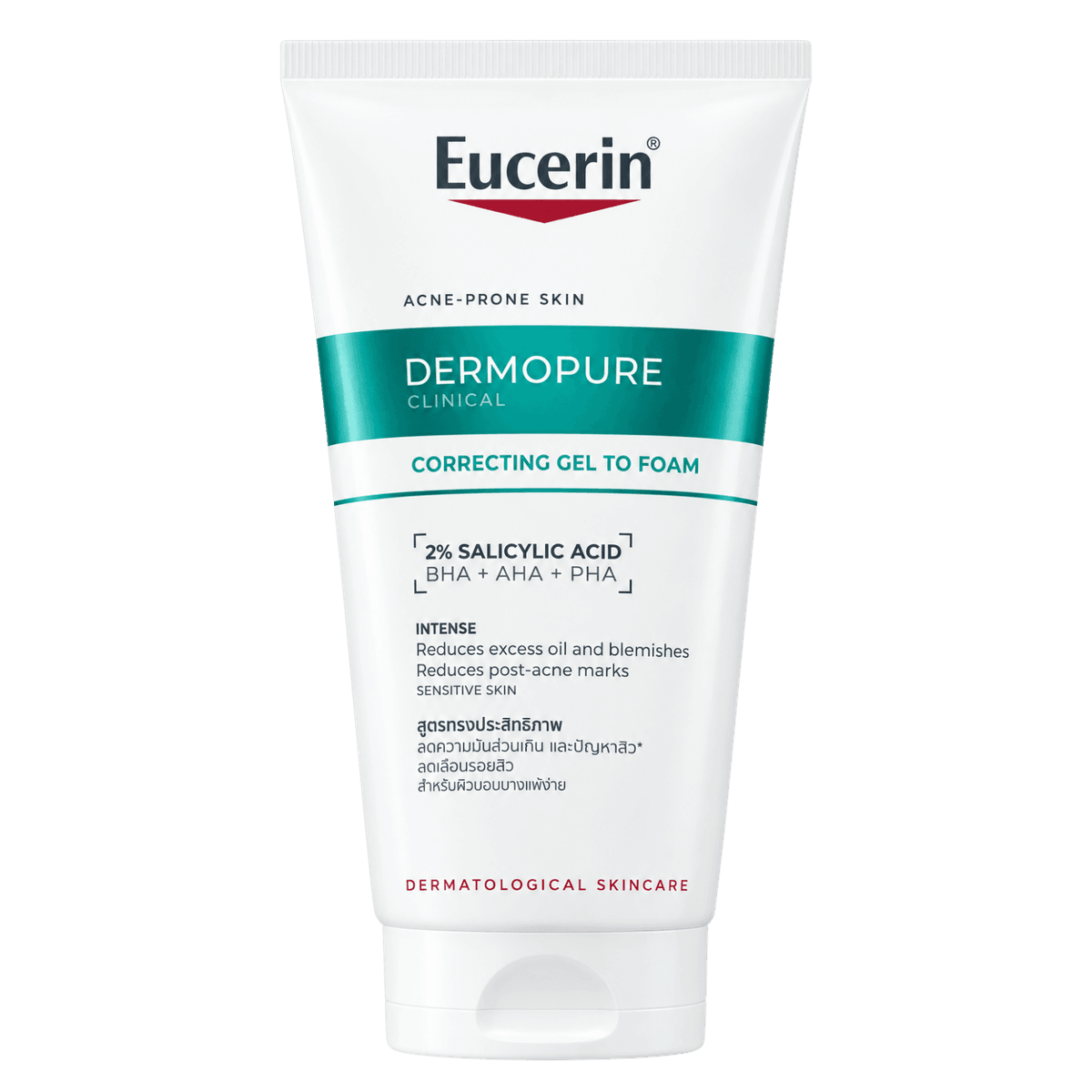 Eucerin Dermopure Clinical Correcting Gel to Foam 150 ml