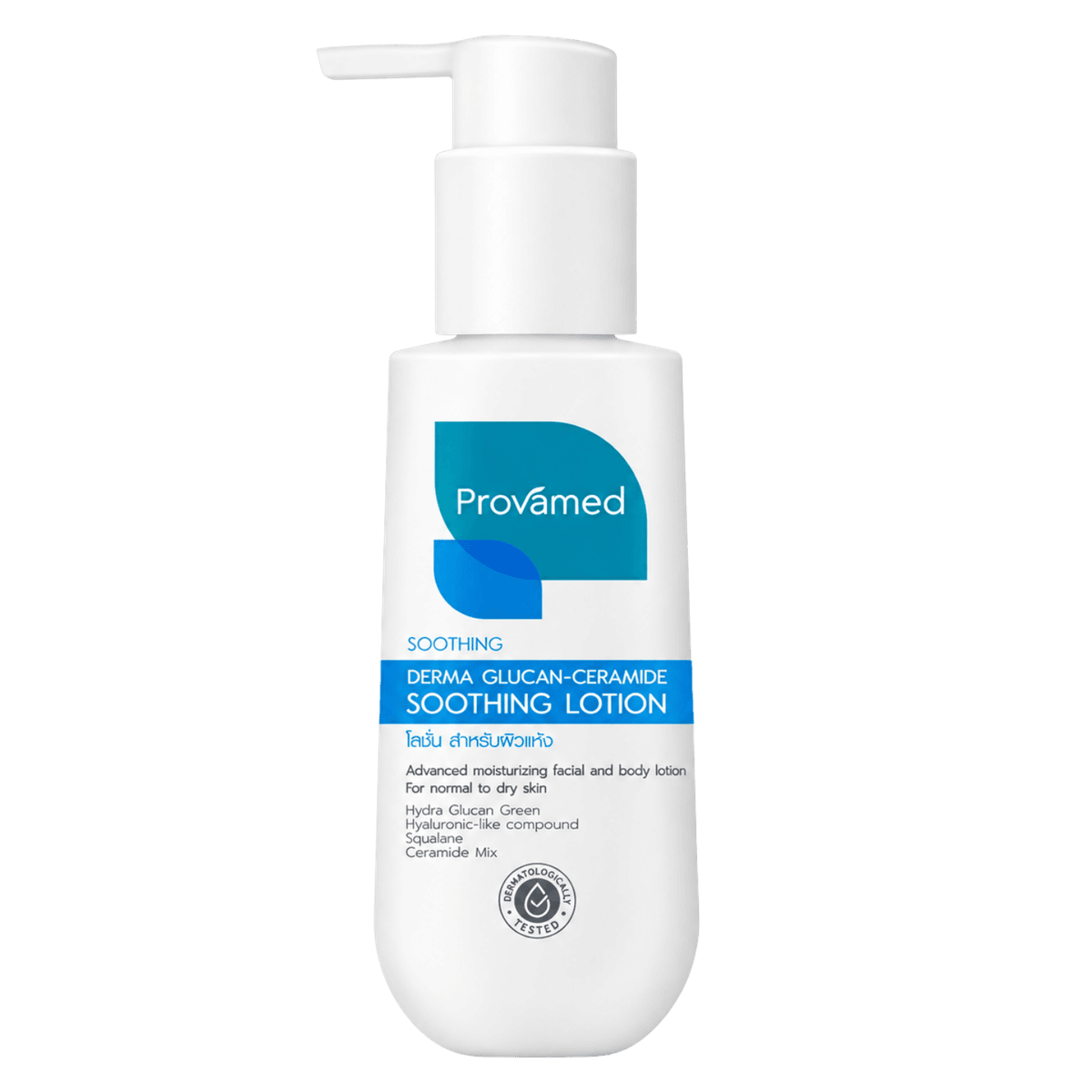 Provamed Derma Glucan-ceramide Soothing Lotion 100 ml