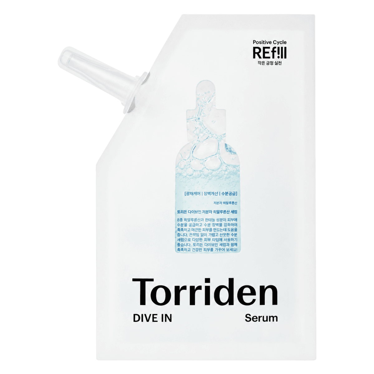 Torriden Dive in Hyaluronic Acid Refill Serum 50 ml