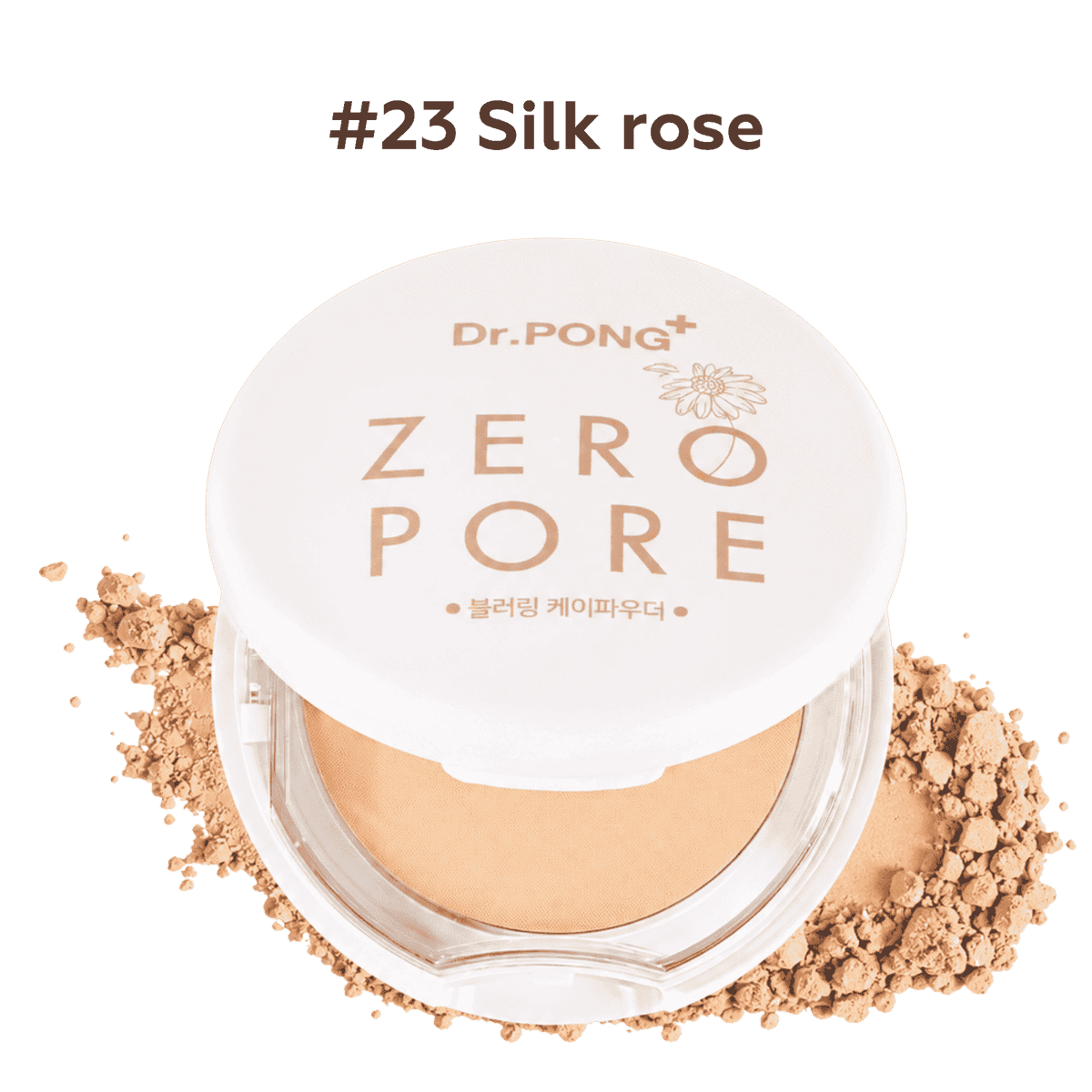Dr.PONG Zero Pore Blurring K Powder 23 : Silk Rose