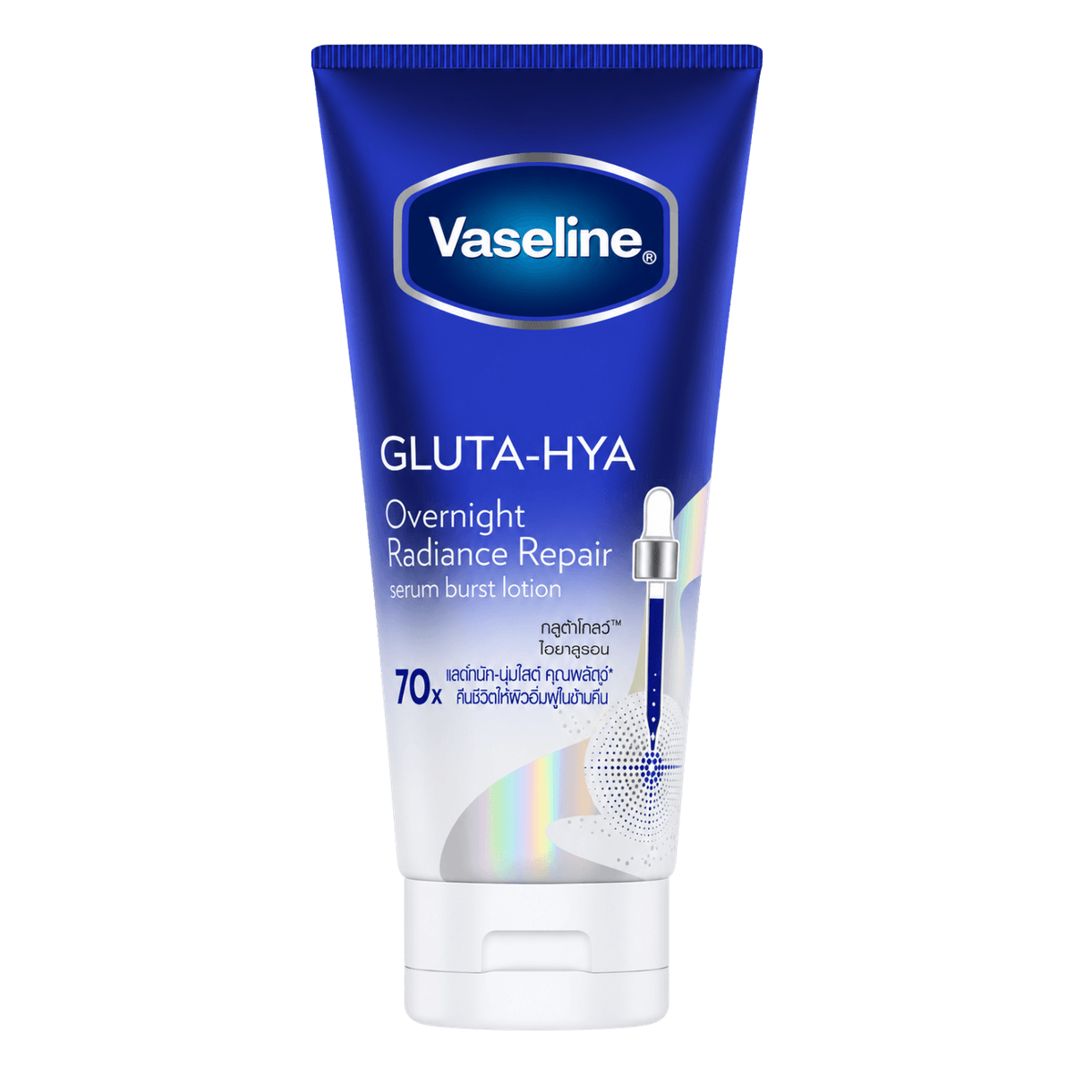 Vaseline Healthy Bright Gluta-Hya Serum Burst Lotion Overnight Radiance Repair 170 ml