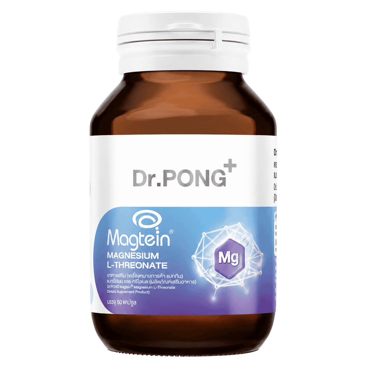 Dr.PONG Magtein Magnesium L-Threonate, 60 Capsules