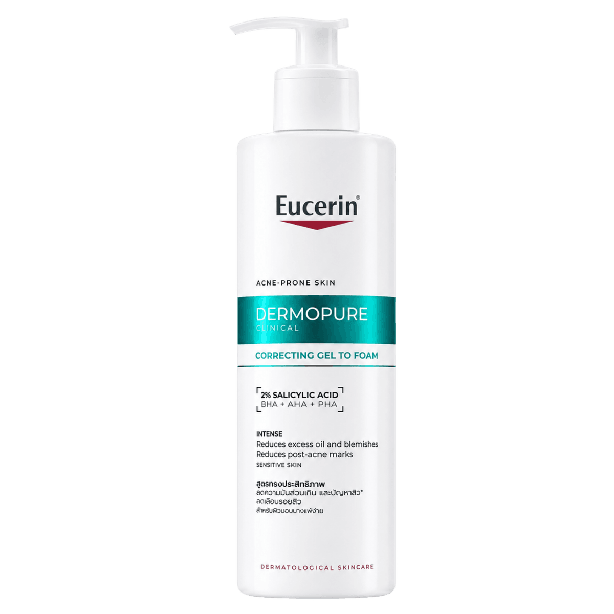 Eucerin Dermopure Clinical Correcting Gel to Foam 400 ml