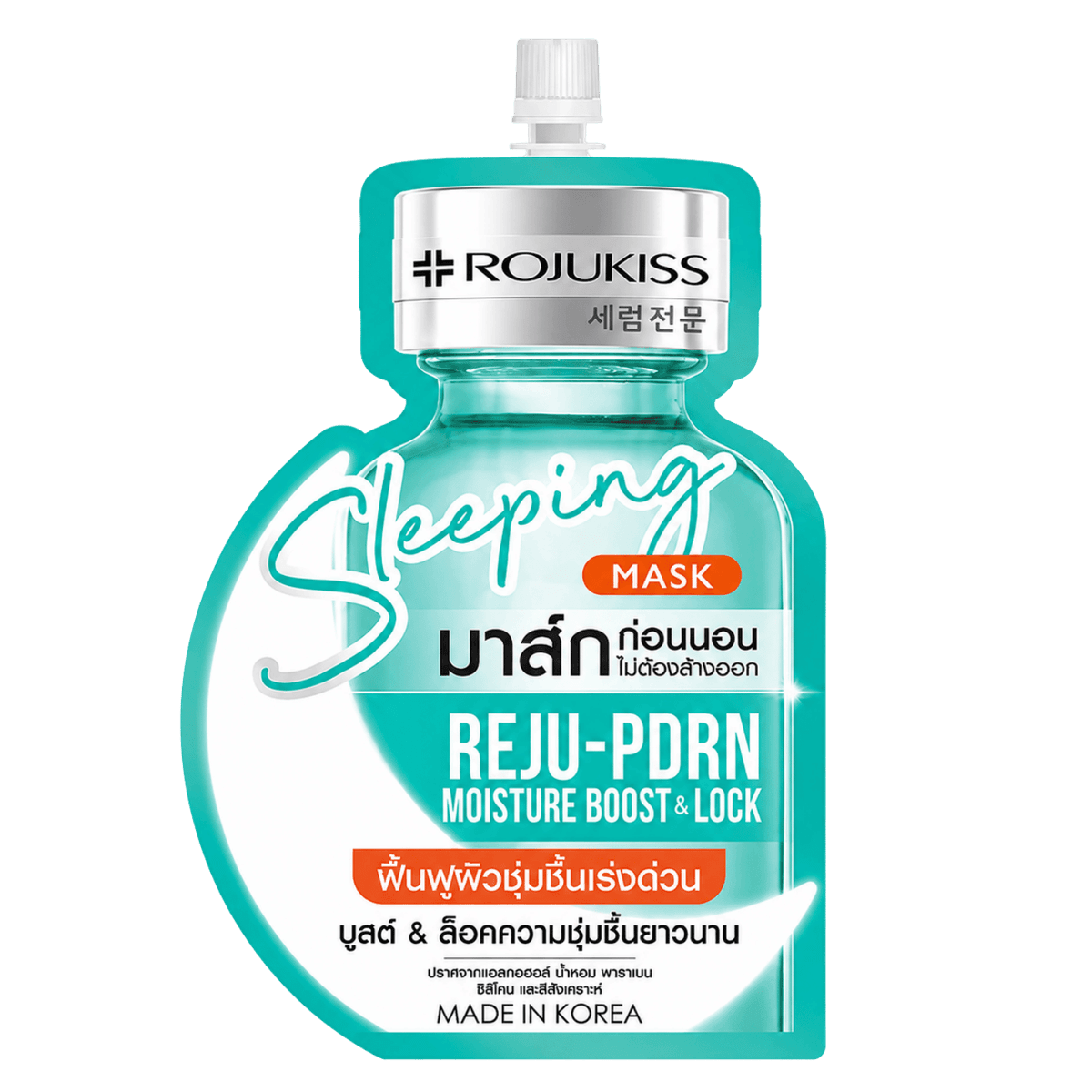 Rojukiss Sleeping Mask Reju-PDRN 20ml
