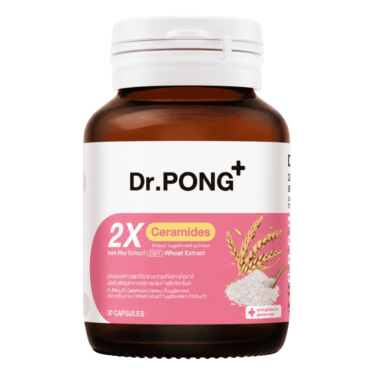Dr.PONG 2X Ceramides from Rice Extract Plus Wheat Extract, 30 caps