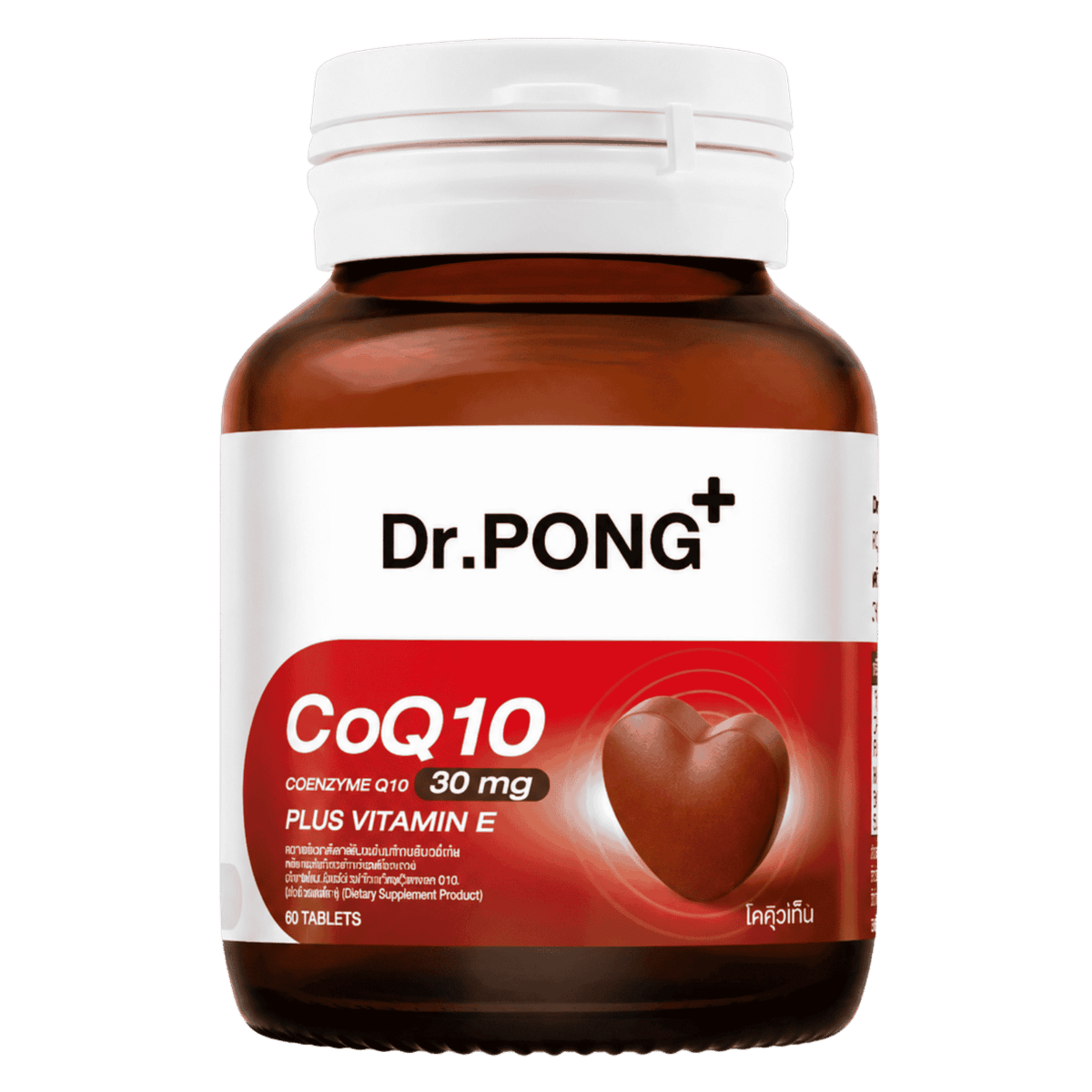 Dr.PONG CoQ10 30 mg Coenzyme Q10 Plus Vitamin E, 60 tab