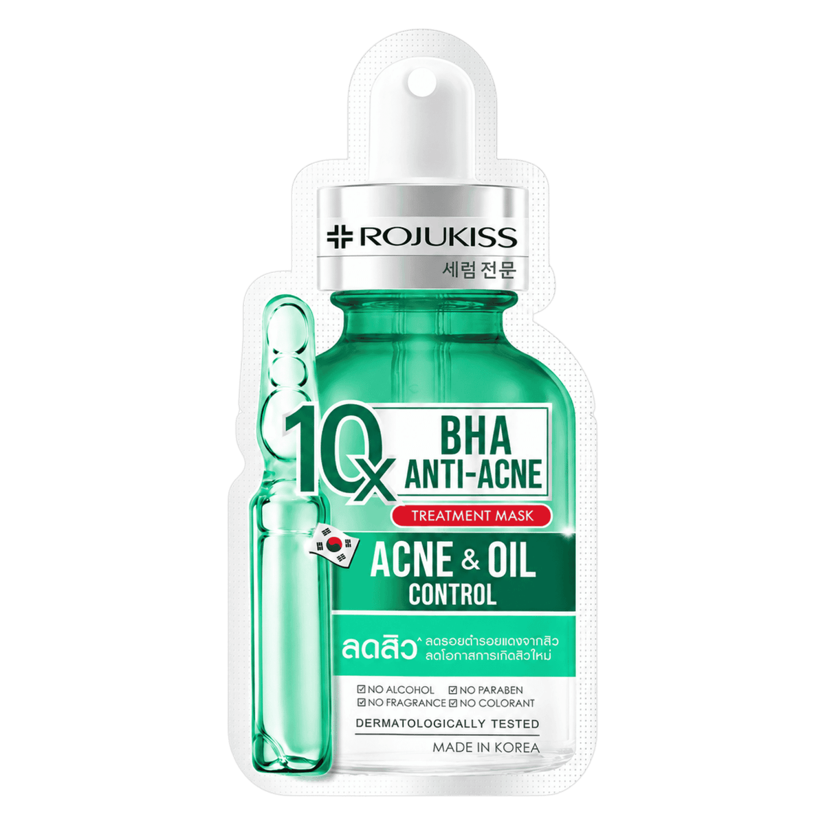 Rojukiss 10X Mask BHA-Anti-Acne 24 ml