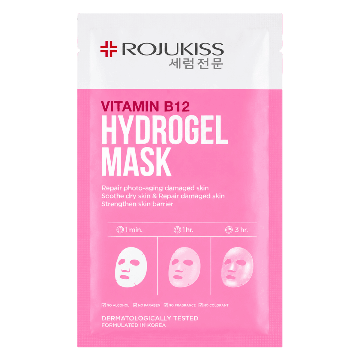 Rojukiss Hydrogel Mask 33g Vitamin B12