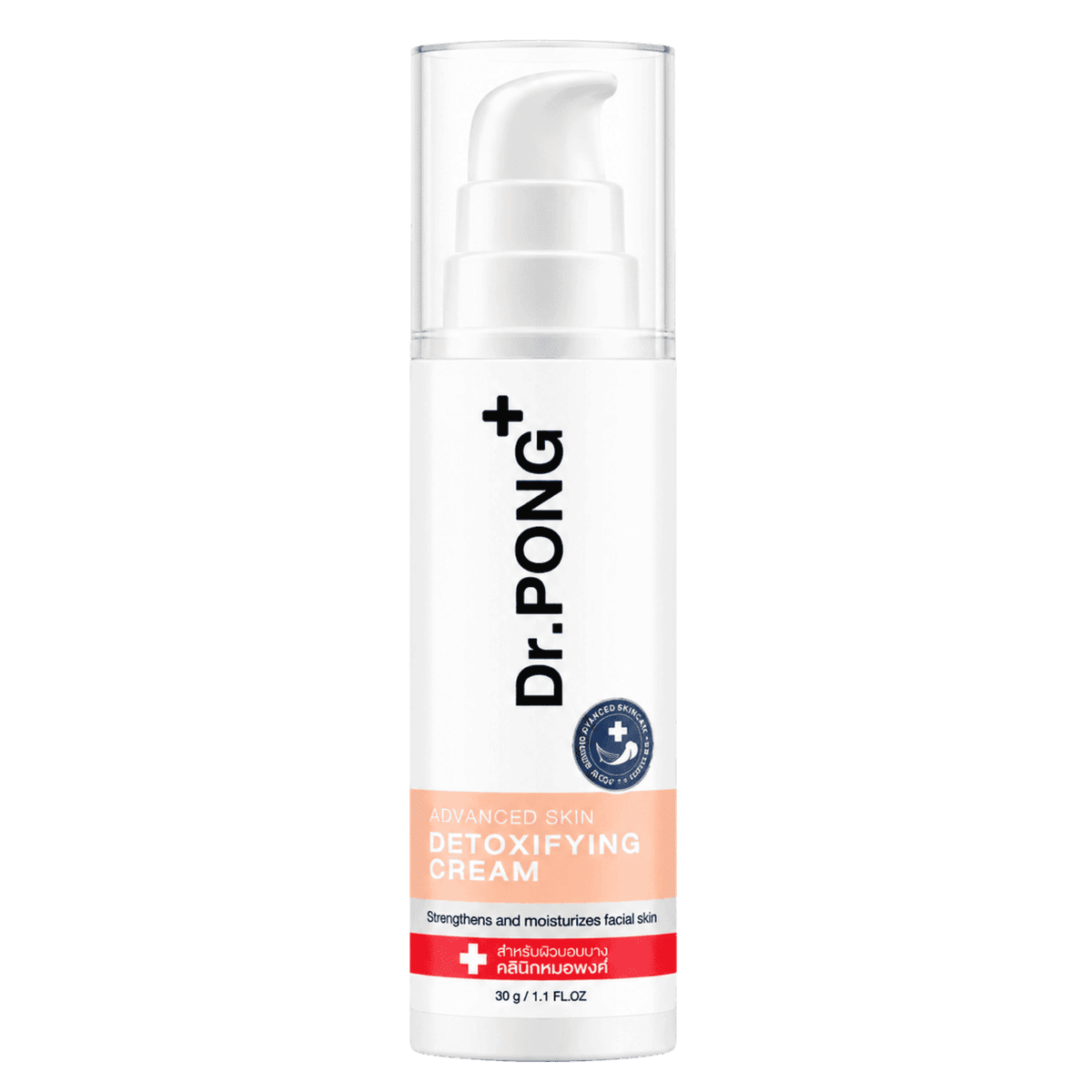 Dr.PONG Advanced Skin Detoxifying Cream, 30 g
