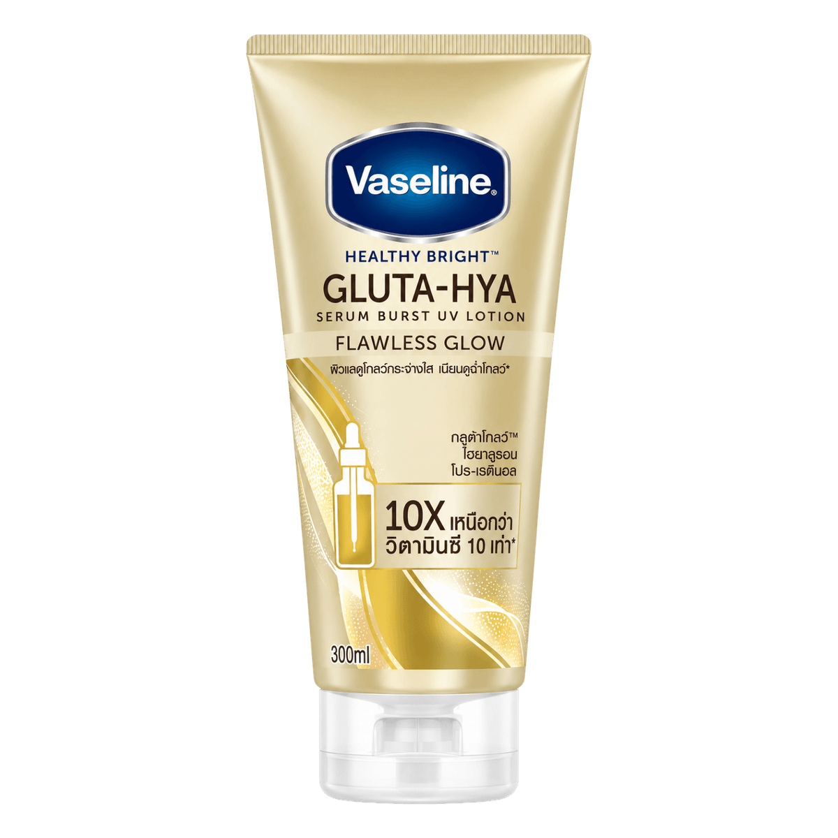 Vaseline Healthy Bright Gluta-Hya Serum Burst UV Lotion Forest Glow 300 ml
