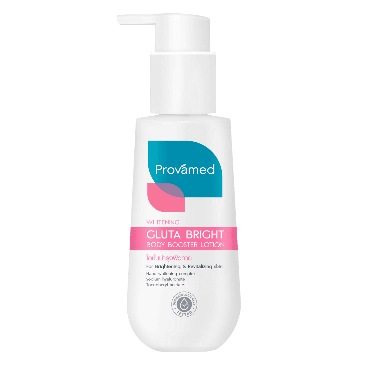 Provamed Gluta Bright Body Booster Lotion 200 ml