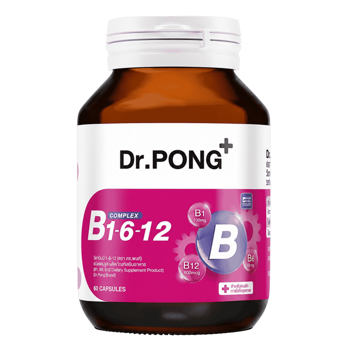 Dr.PONG B Complex 1-6-12 (Vitamin B1 B6 B12) 60 caps