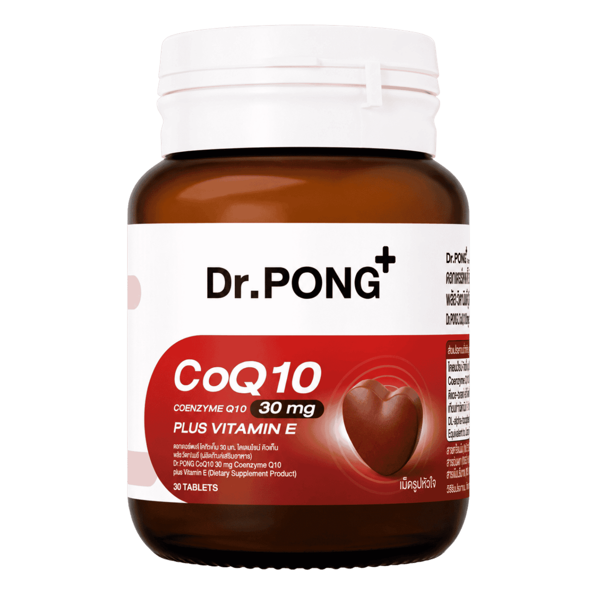 Dr.PONG CoQ10 30 mg Coenzyme Q10 Plus Vitamin E, 30 tab