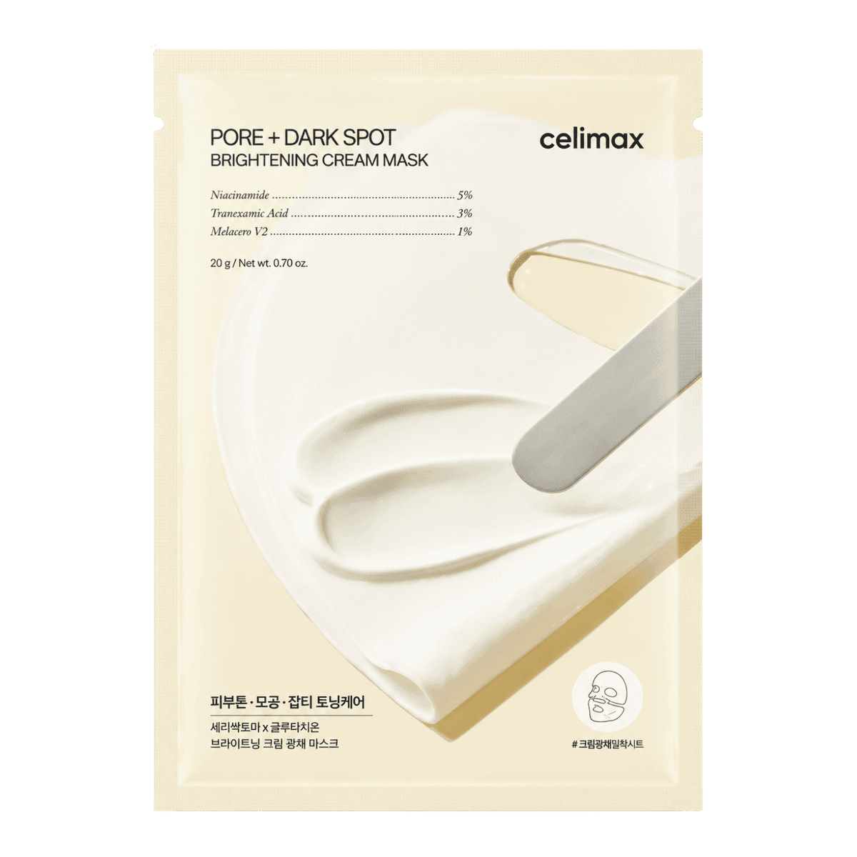 Celimax Pore+Dark Spot Brightening Cream Mask 20 g