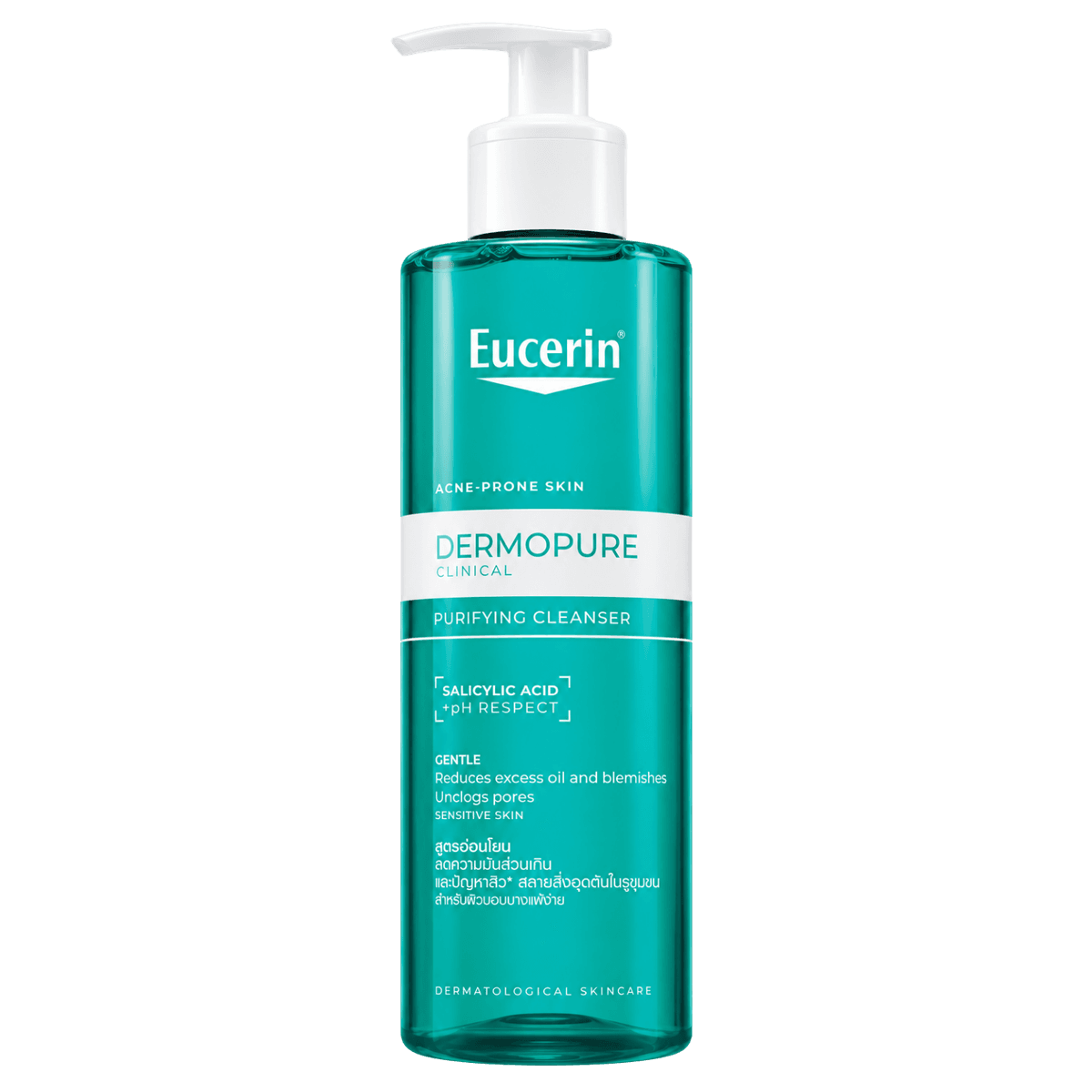 Eucerin Dermopure Clinical Purifying Cleanser 400 ml