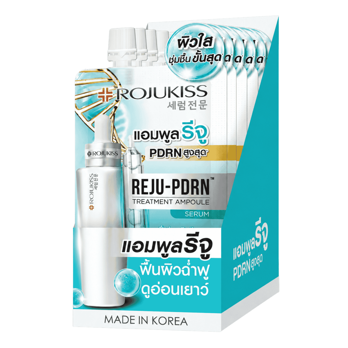Rojukiss Reju-PDRN Treatment Ampoule Serum 10 ml x6