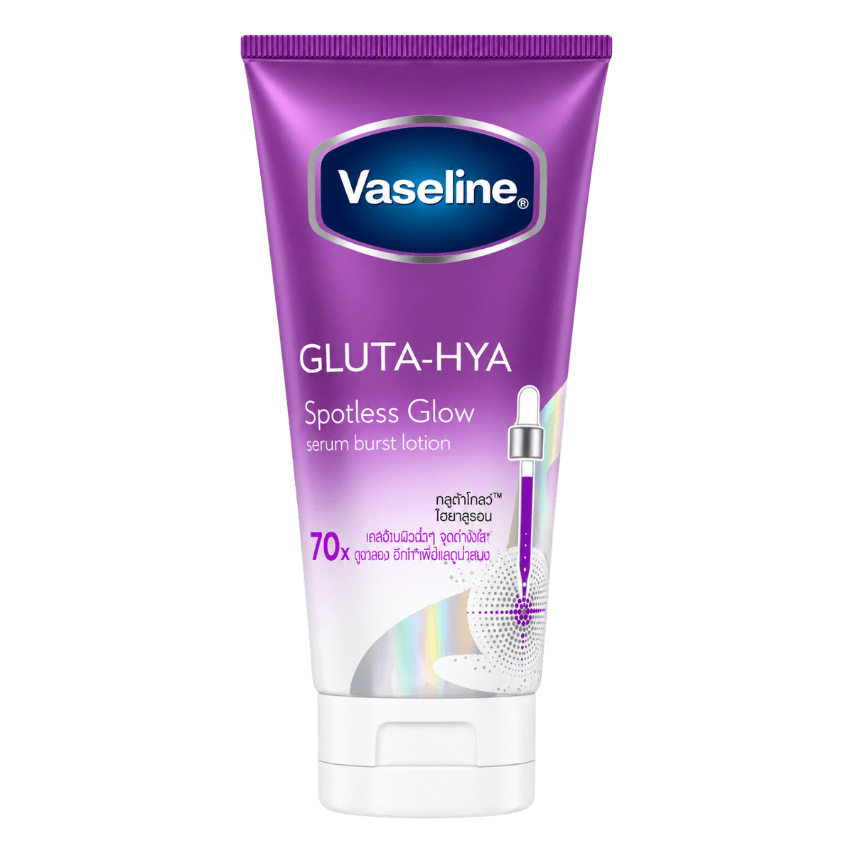 Vaseline Spotless Glow 300 ml
