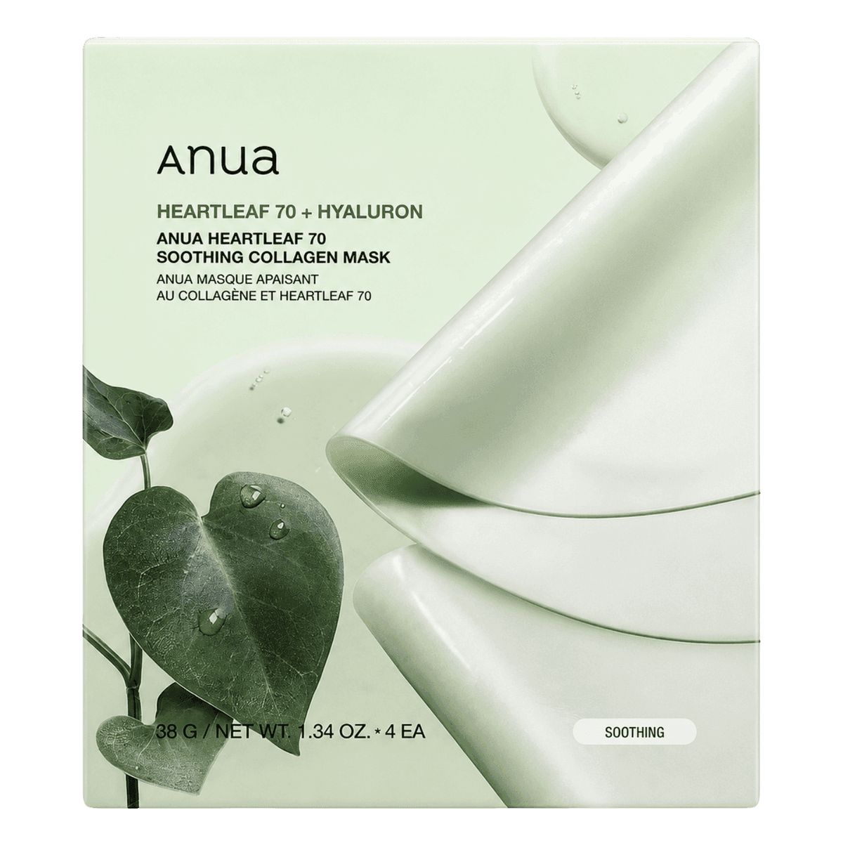 Anua Heartleaf 70 Soothing Collagen Mask 38 g x4