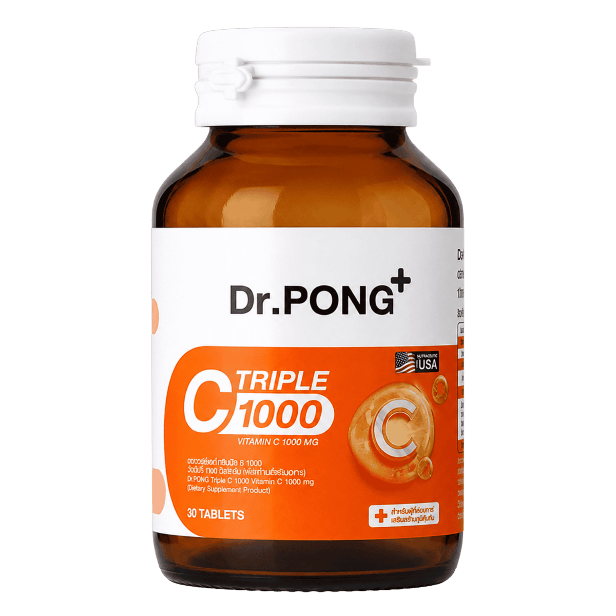 Dr.PONG Triple C 1000 Vitamin C 1000 mg, 30 tab