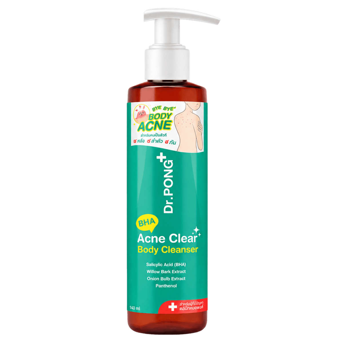 Dr.PONG BHA Acne Clear Body Cleanser, 140 ml