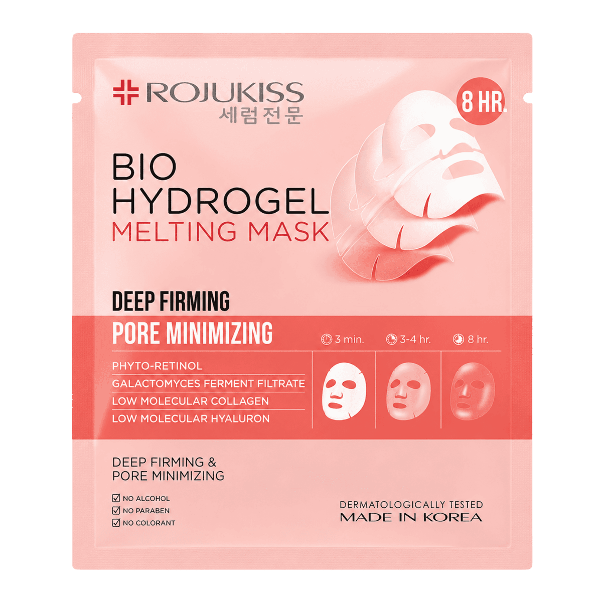 Rojukiss Bio Hydrogel Melting Mask Firming 34 g