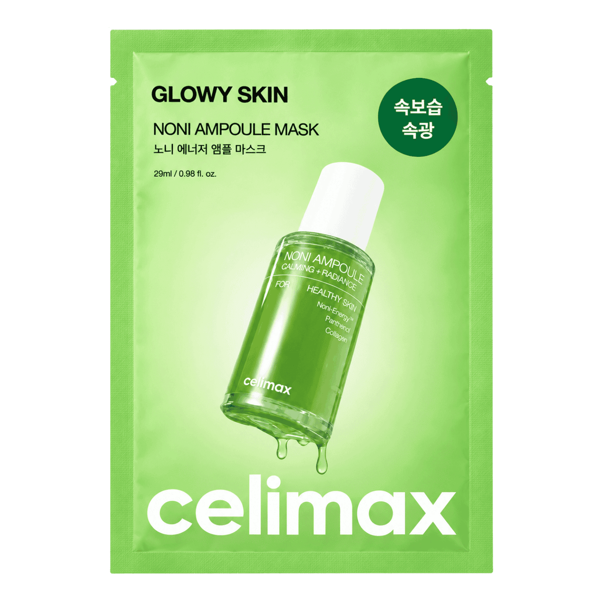 Celimax the Real Noni Energy Ampoule Mask 29 ml