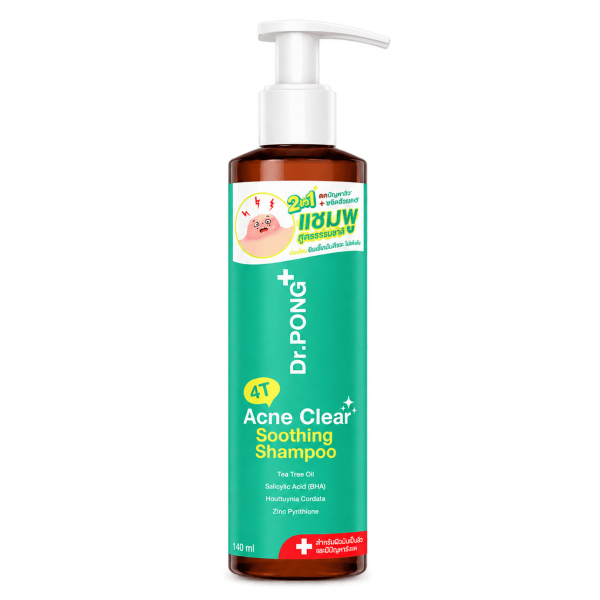 Dr.PONG 4T Acne Clear Soothing Shampoo, 140 ml