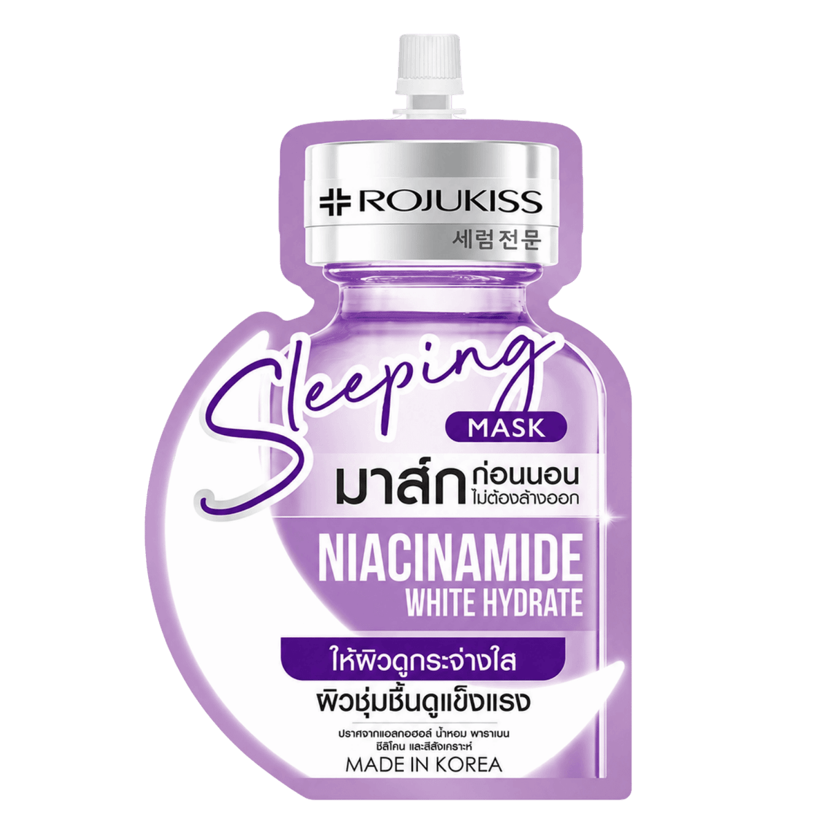 Rojukiss Sleeping Mask Niacinamide 20ml