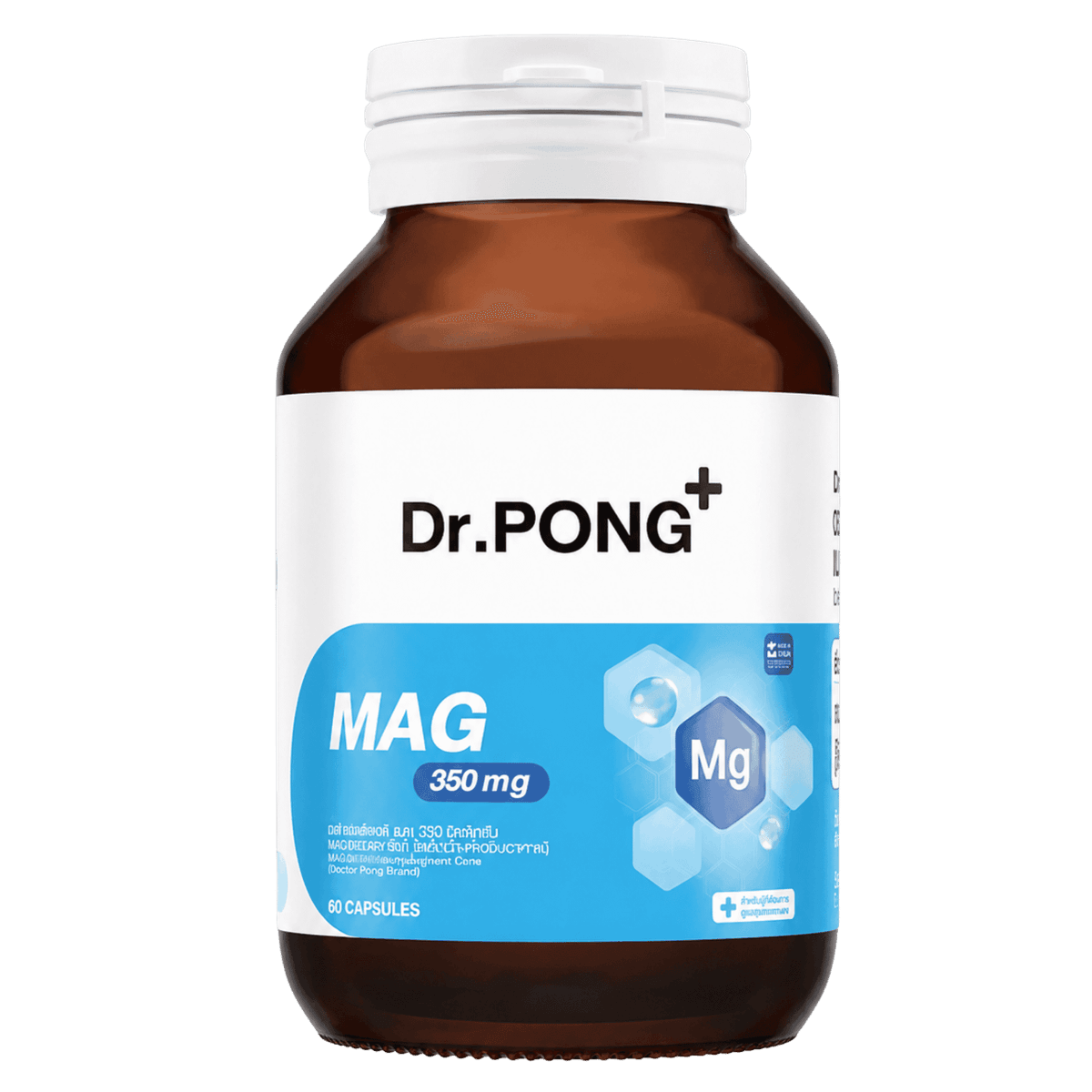 Dr.PONG Mag 350 mg Magnesium Oxide, 60 Capsules