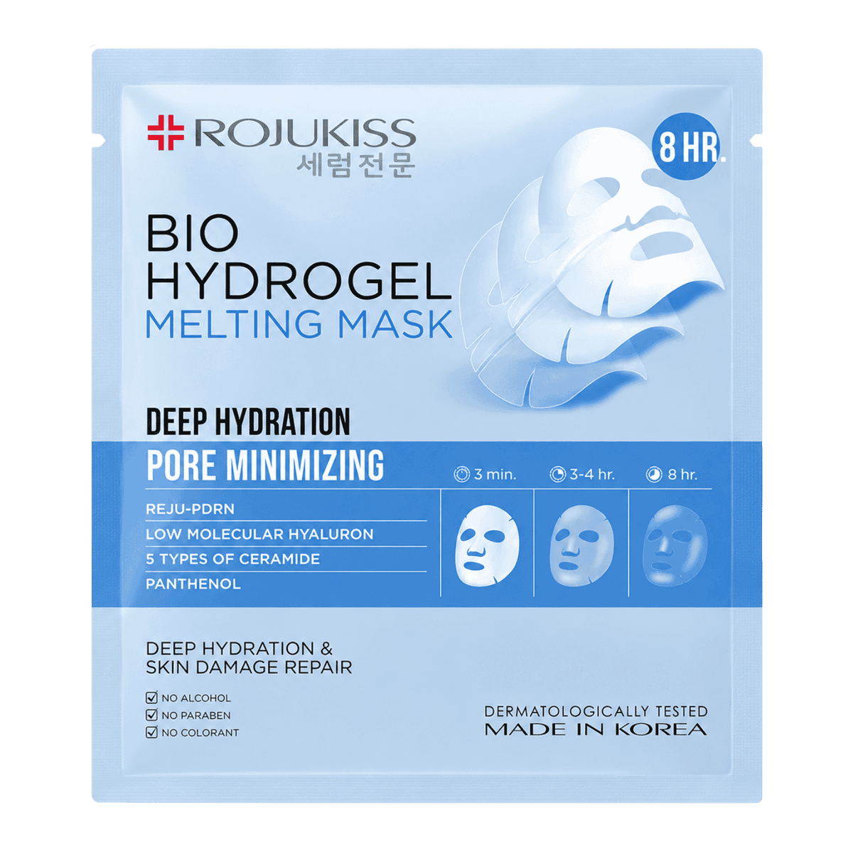 Rojukiss Bio Hydrogel Melting Mask Hydration 34 g