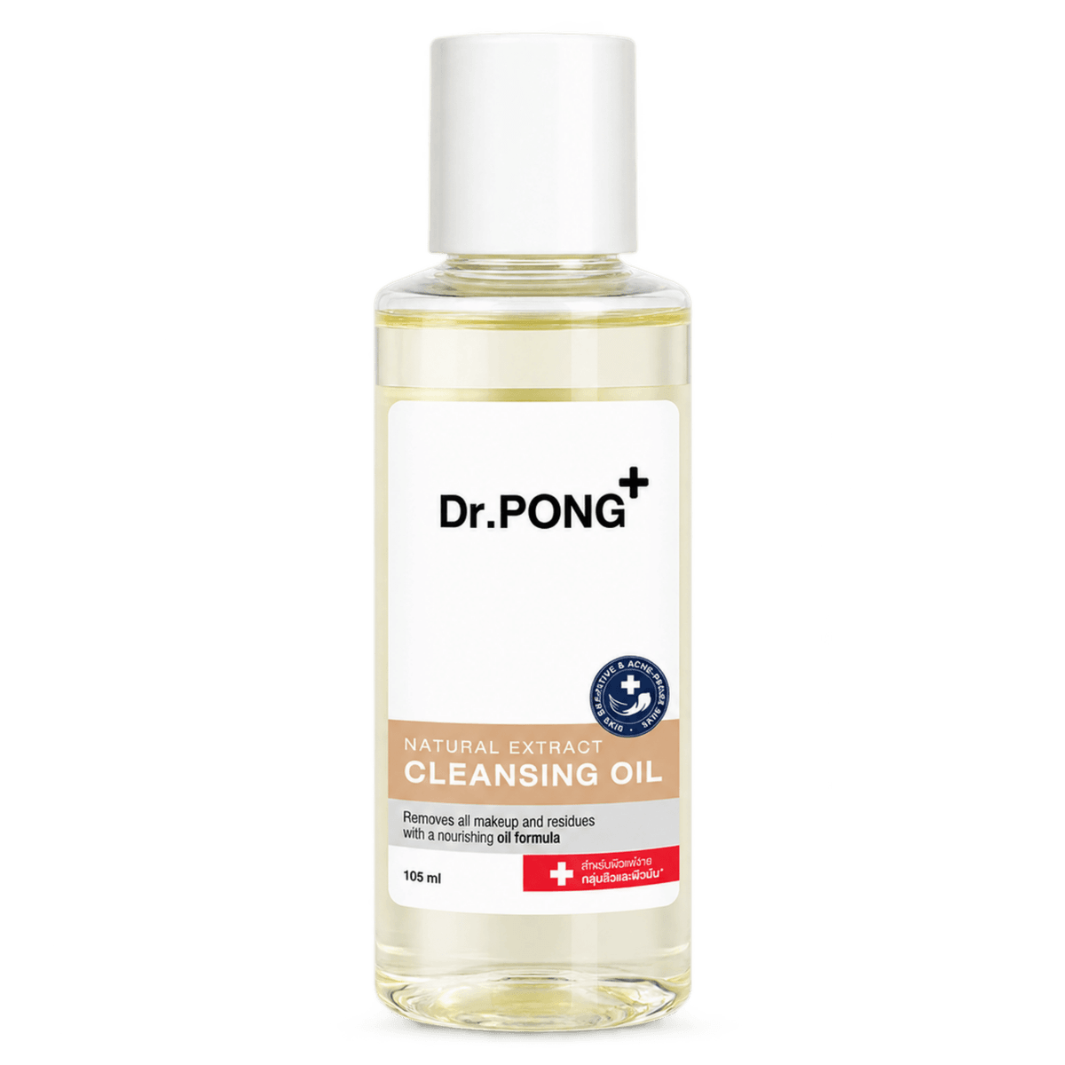 Dr.PONG Natural Extract Cleansing Oil, 105 ml