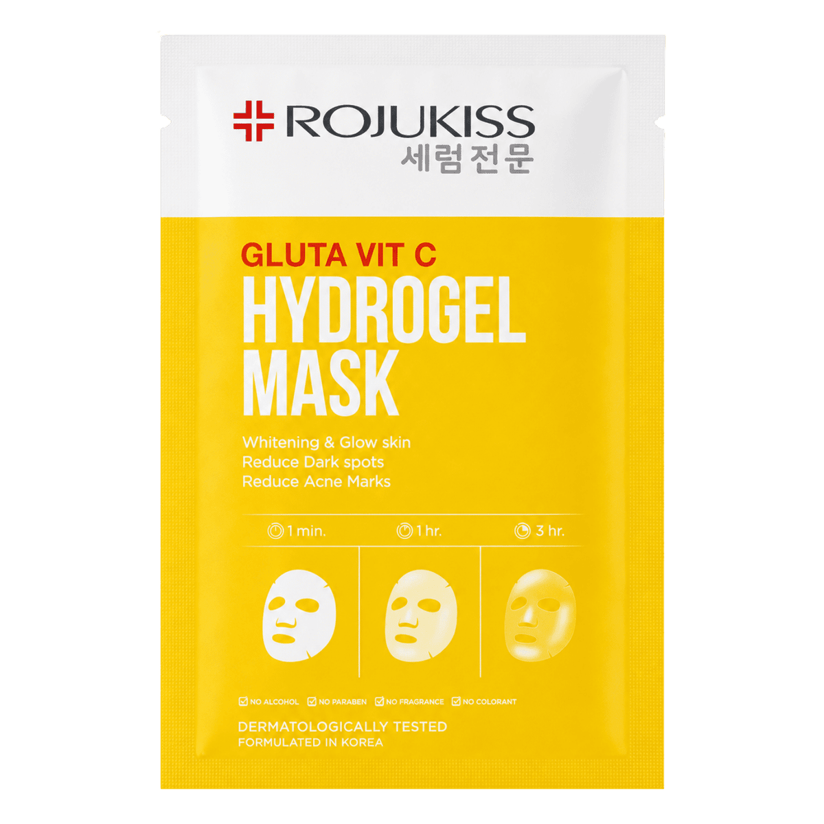 Rojukiss Hydrogel Mask 33g Gluta Vit C