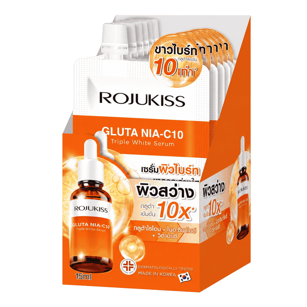 Rojukiss Gluta Nia-C10 Triple Whitening Serum 15 ml x6