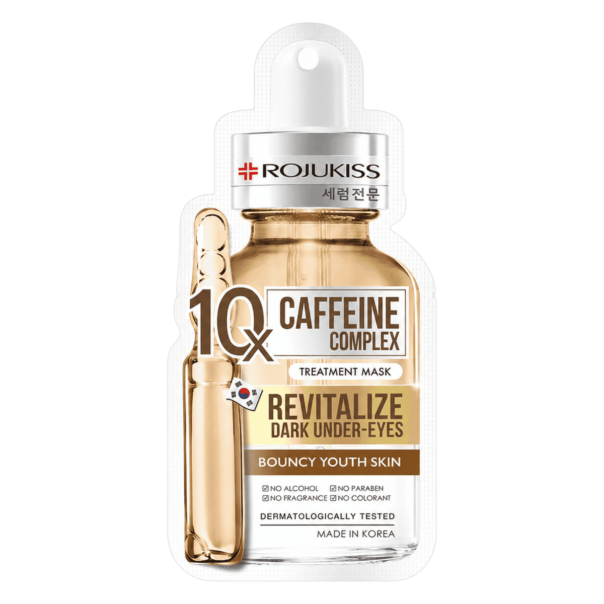 Rojukiss 10X Mask Caffeine 24 ml