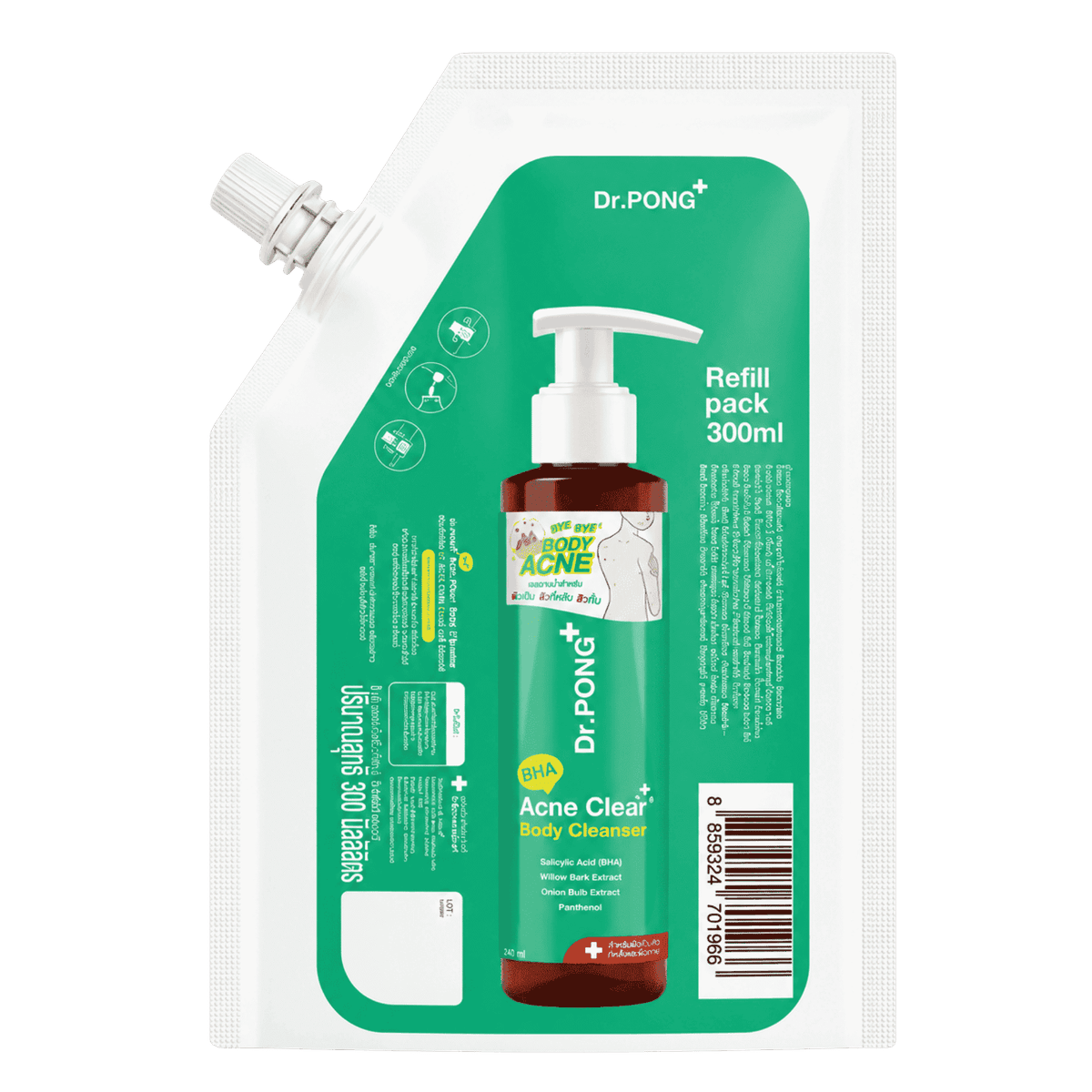 Dr.PONG BHA Acne Clear Body Cleanser — Refill 300 ml