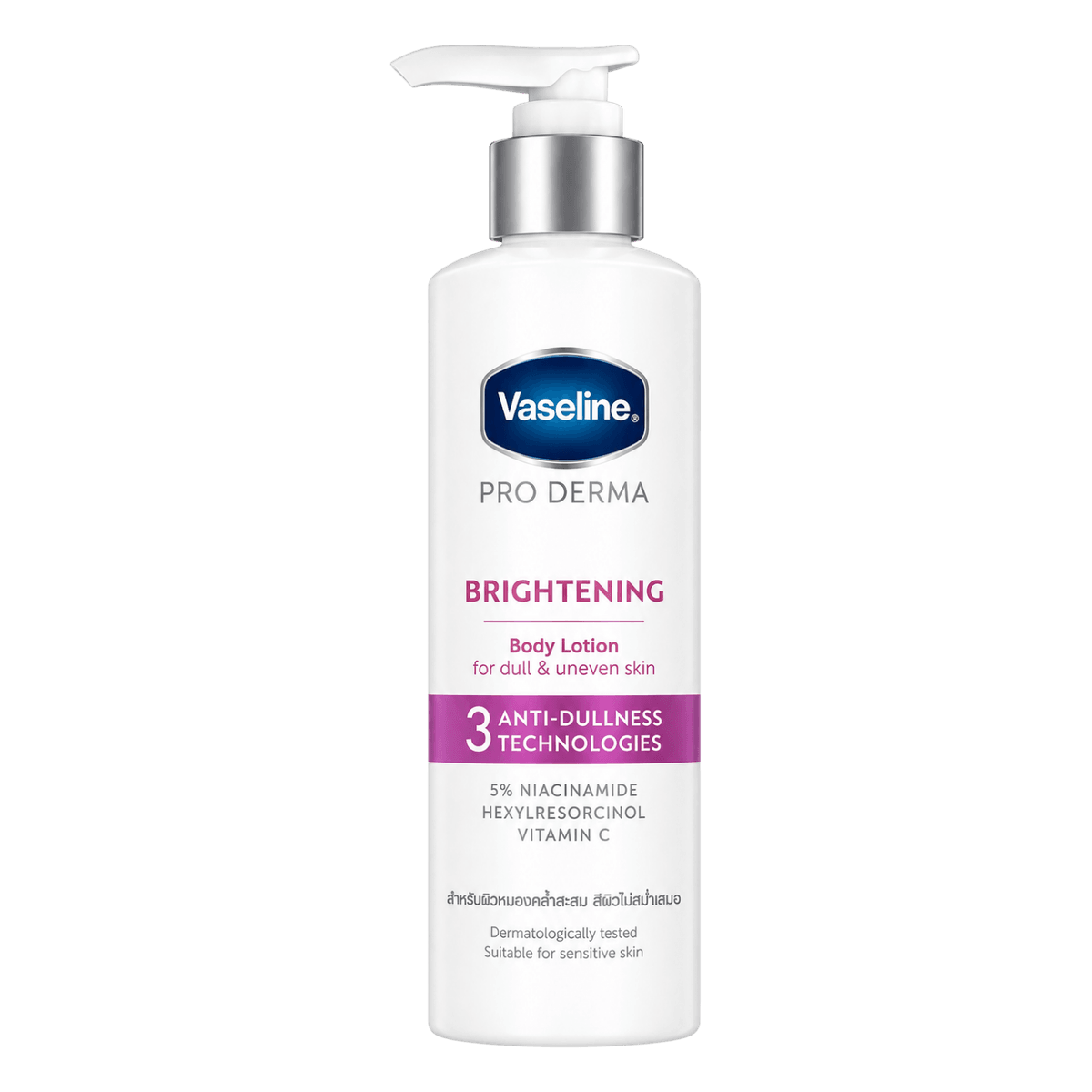 Vaseline Pro Derma Lotion Body Ampoule Brightening 250 ml